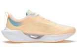 (WMNS) Li-Ning Super Light XIX 'Cream Orange White' ARBS002-20 sold by KicksCrew