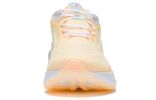 (WMNS) Li-Ning Super Light XIX 'Cream Orange White' ARBS002-20 sold by KicksCrew
