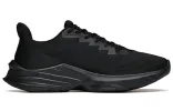 ANTA The Sting 'Black Grey Yellow' 112215520-1 sold by KicksCrew