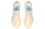 (WMNS) Li-Ning Super Light XIX 'Cream Orange White' ARBS002-20 sold by KicksCrew