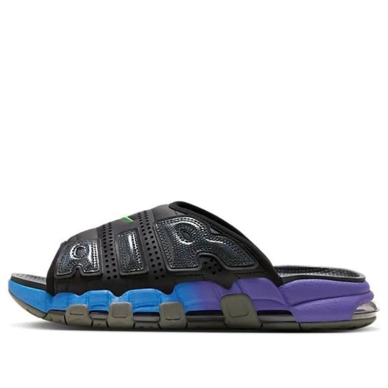 Nike Air More Uptempo 'Blue Purple Gradient' FN8893-034 sold by KicksCrew