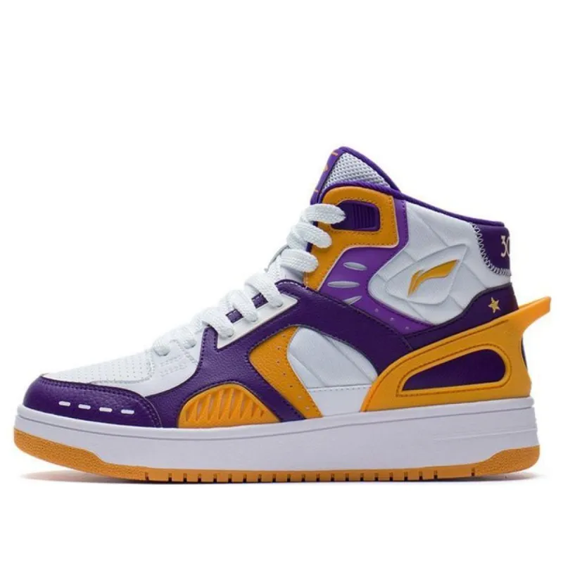 (WMNS) Li-Ning Basketball Culture 'Purple Yellow' ABCS064-2 sold by KicksCrew