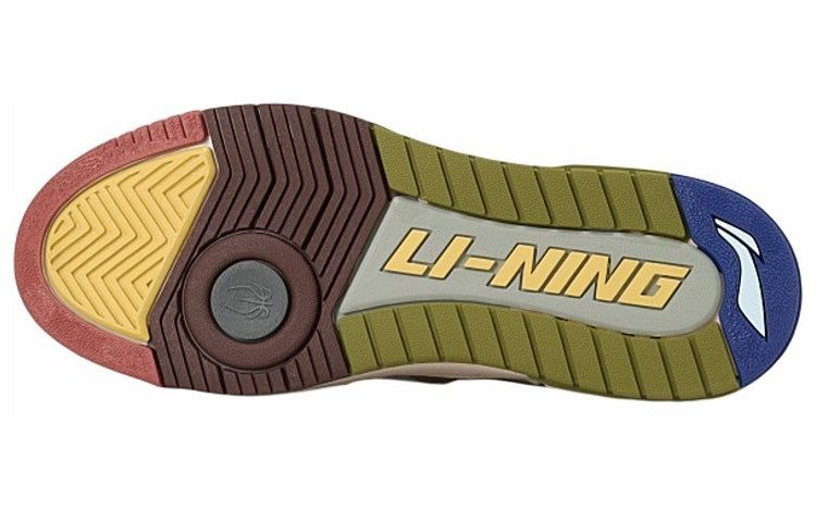 Li-Ning BadFive Rookie 'White Yellow Green' ABCS027-15 sold by KicksCrew product image thumbnail 6