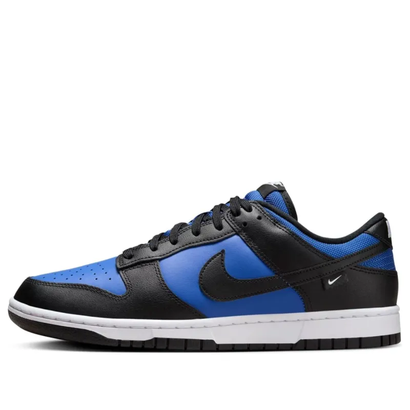 Nike Dunk Low 'Astronomy Blue' HM9606-400 sold by KicksCrew