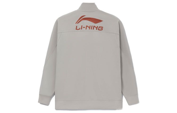 Li-Ning Logo Lifestyle Classic Fashion Jacket 'Grey' AFDR989-2 sold by KicksCrew product image thumbnail 2