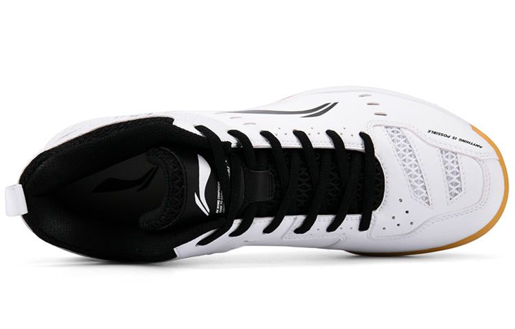 Li-Ning Feather 'White Black' AYTS034-5 sold by KicksCrew product image thumbnail 3