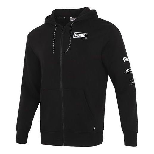 Puma Rebel Hoody Jacket 'Black White' 588848-01 sold by KicksCrew