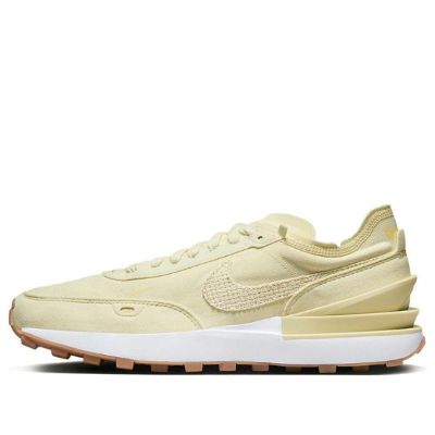 (WMNS) Nike Waffle One 'Woven Swoosh' DM7604-101 sold by KicksCrew