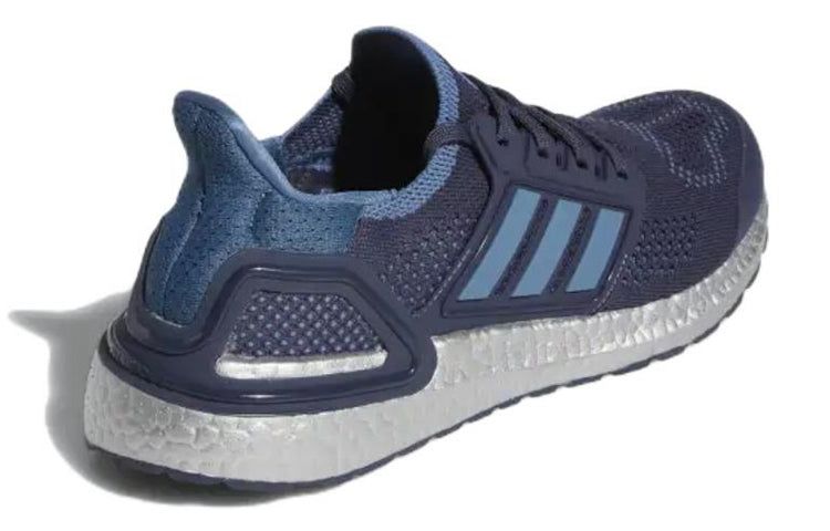 adidas UltraBoost 19.5 DNA 'Shadow Navy' GZ6478 sold by KicksCrew product image thumbnail 5