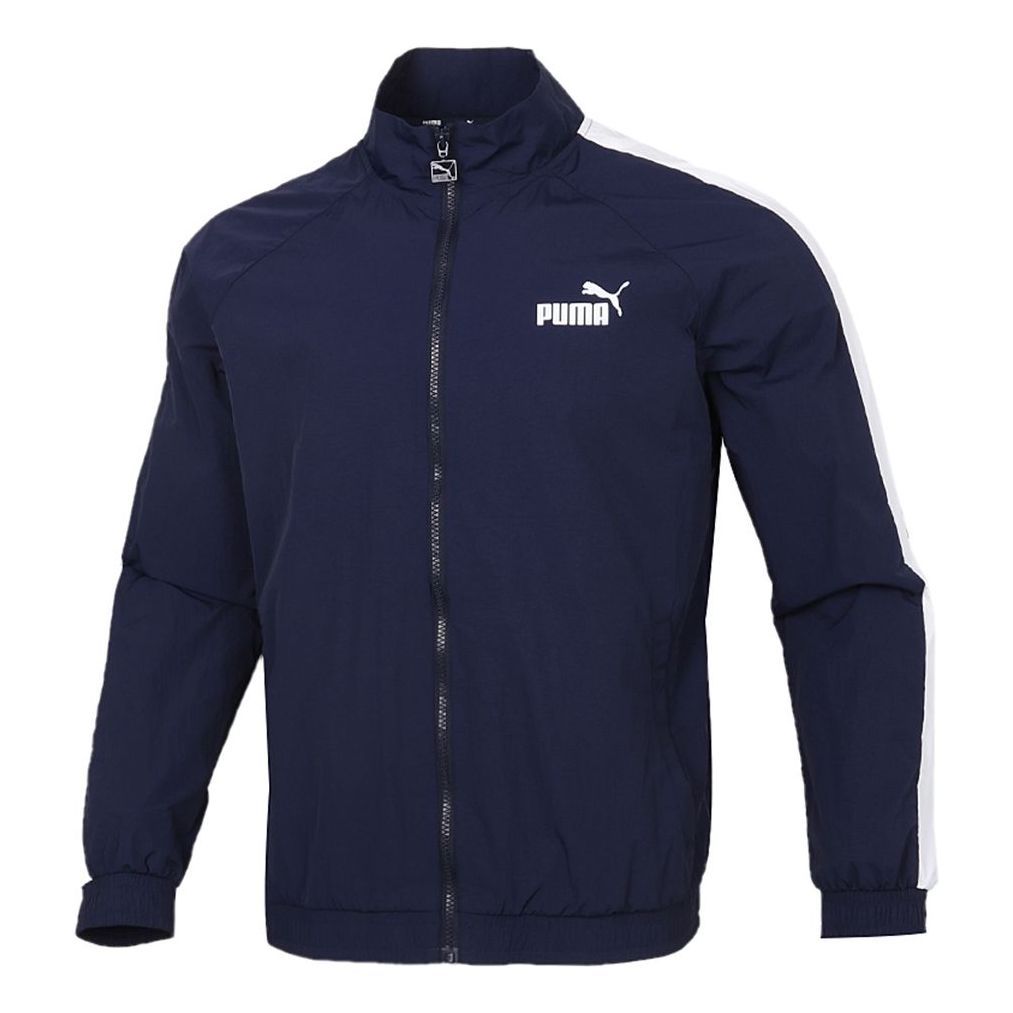 Puma Panelled Woven Track Jacket 'Navy' 532559-06 sold by KicksCrew