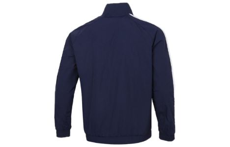 Puma Panelled Woven Track Jacket 'Navy' 532559-06 sold by KicksCrew