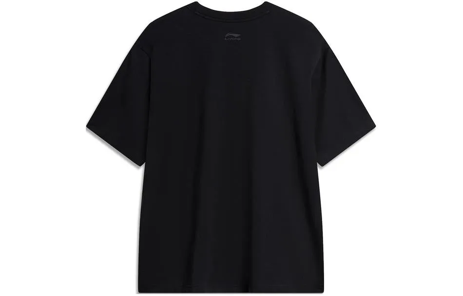 Li-Ning Hoops Graphic T-shirt 'Black' AHSU673-1 sold by KicksCrew product image thumbnail 2