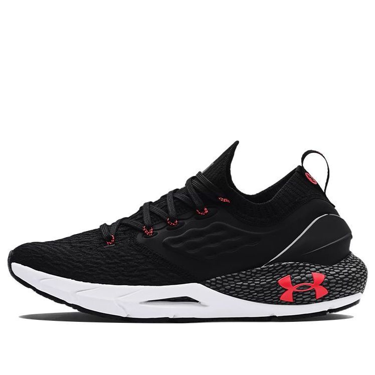 Under Armour HOVR Phantom 2 'Black' 3023017-005 sold by KicksCrew