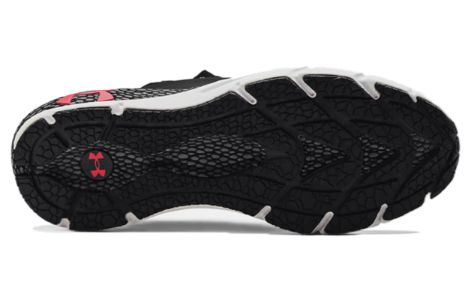 Under Armour HOVR Phantom 2 'Black' 3023017-005 sold by KicksCrew