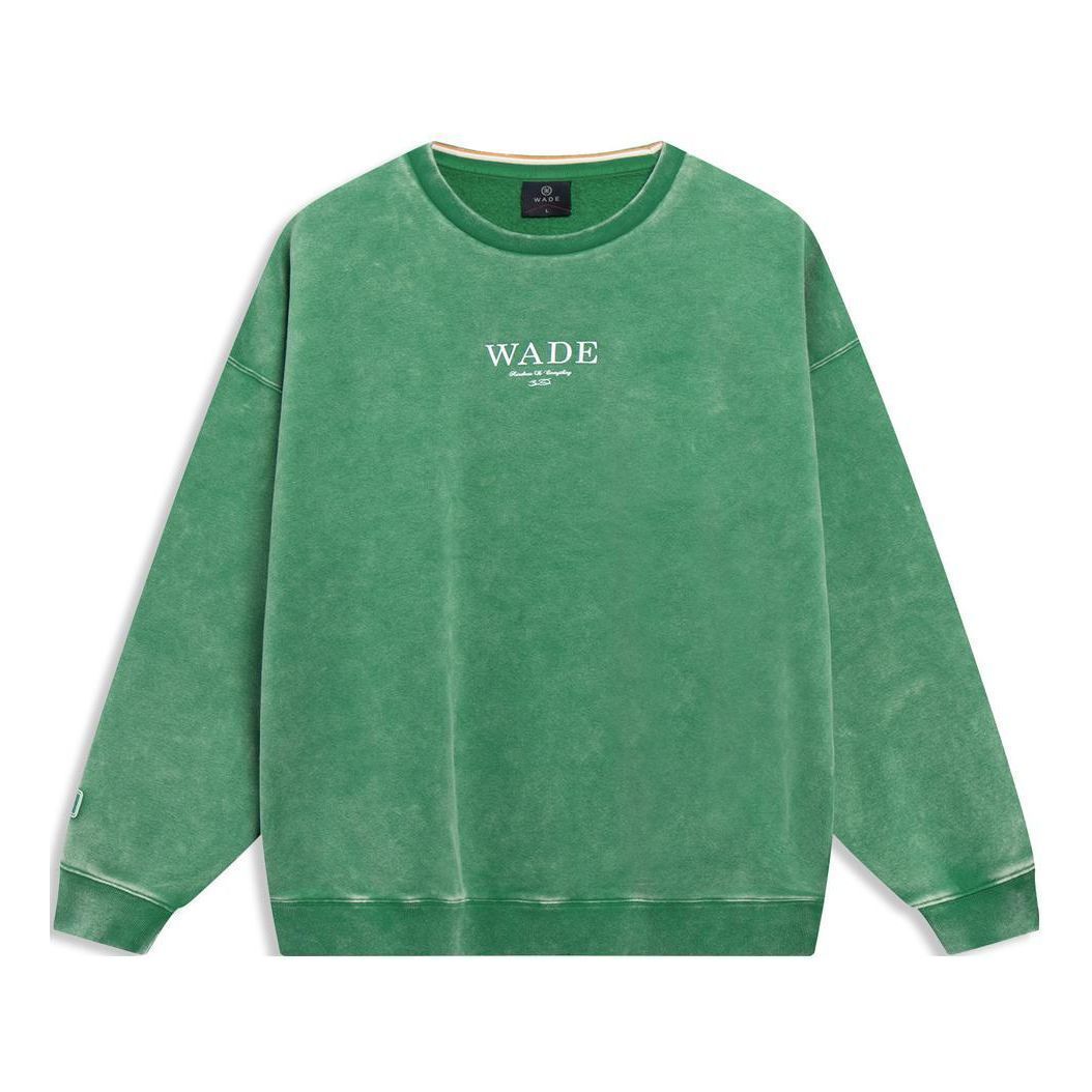 Li-Ning Way Of Wade Graphic Sweatshirt 'Green' AWDT143-9 sold by KicksCrew