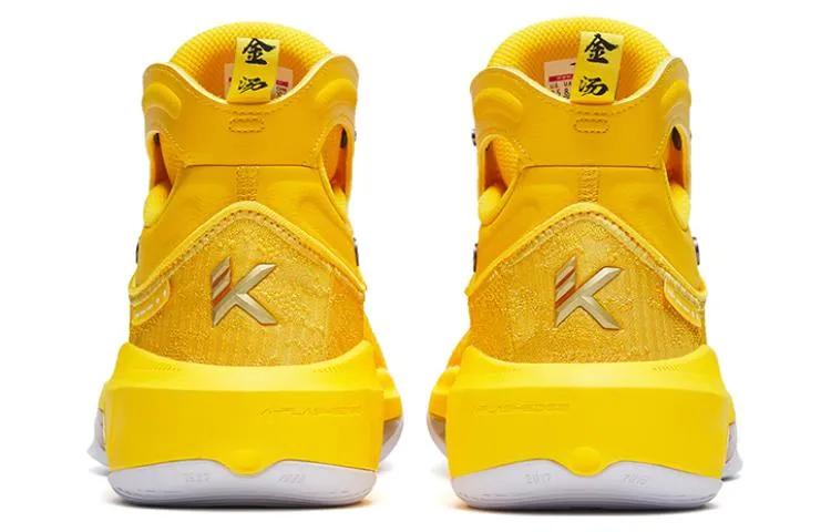 ANTA Klay Thompson 8 'Fortress Gold' 112241101-7 sold by KicksCrew product image thumbnail 4
