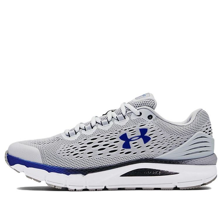 Under Armour Charged Intake 4 'Mod Grey White' 3022591-105 sold by KicksCrew