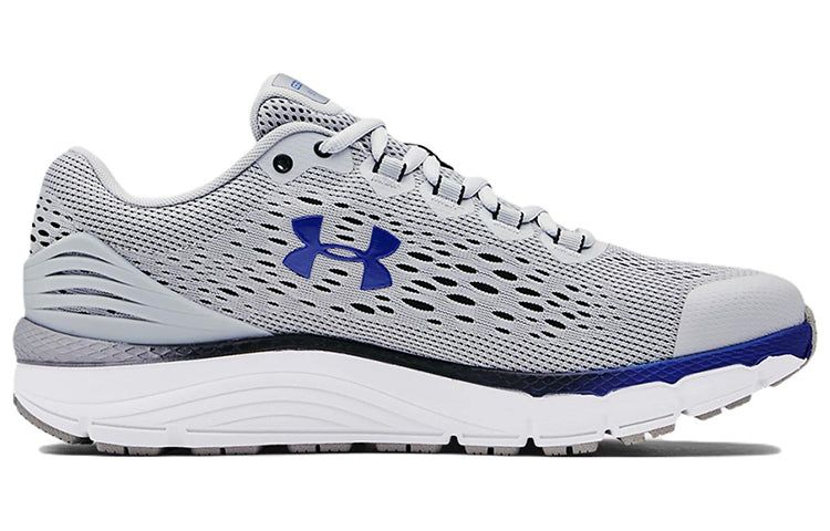 Under Armour Charged Intake 4 'Mod Grey White' 3022591-105 sold by KicksCrew product image thumbnail 2