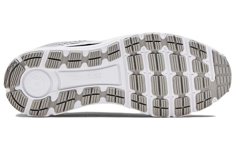 Under Armour Charged Intake 4 'Mod Grey White' 3022591-105 sold by KicksCrew product image thumbnail 5