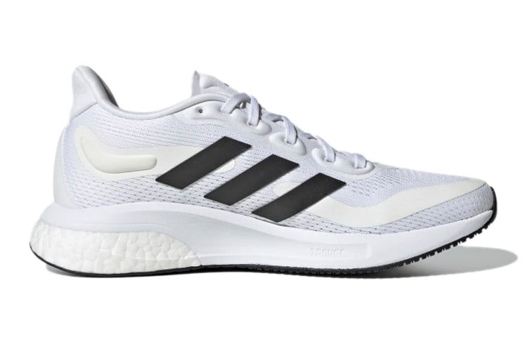 (GS) Adidas Supernova 'White Dash Grey' GZ4027 sold by KicksCrew product image thumbnail 2