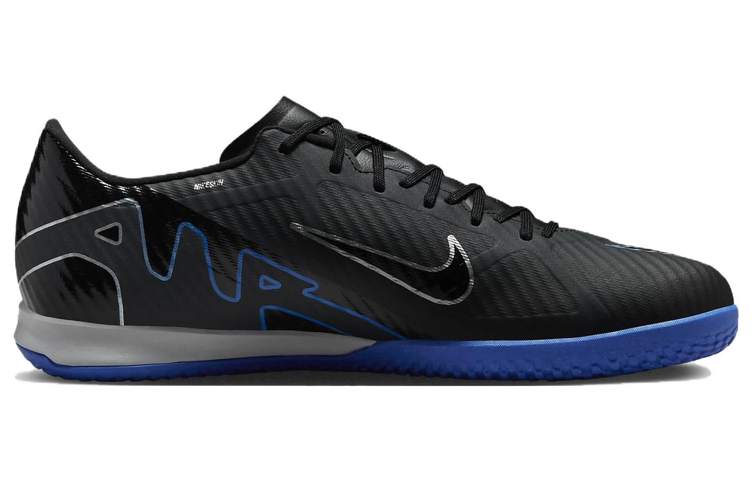 Nike Zoom Mercurial Vapor 15 Academy IC 'Shadow Pack' DJ5633-040 sold by KicksCrew product image thumbnail 2