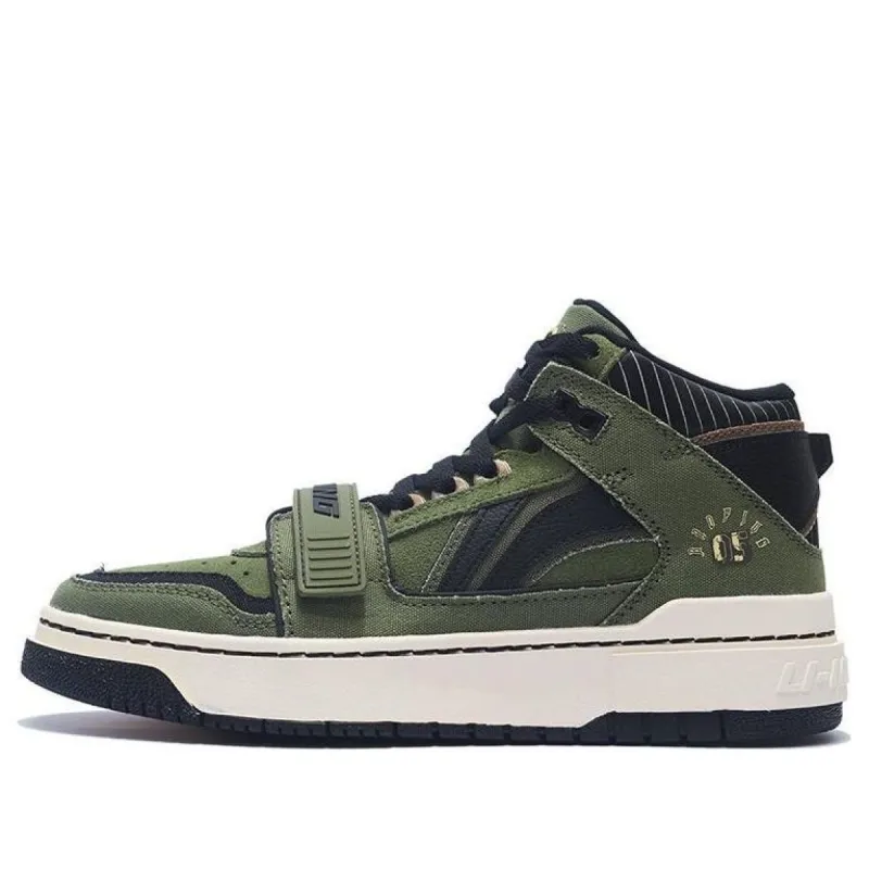 Li-Ning BadFive Rookie High 'Olive Green' ABCS055-5 made by KicksCrew