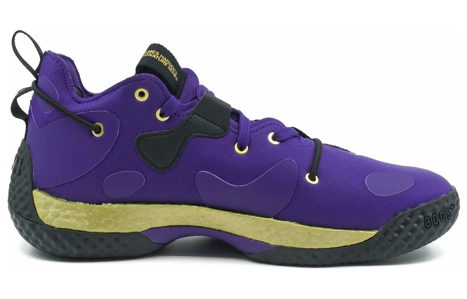 adidas Harden Vol. 6 'Team College Purple' GX9185 sold by KicksCrew product image thumbnail 2