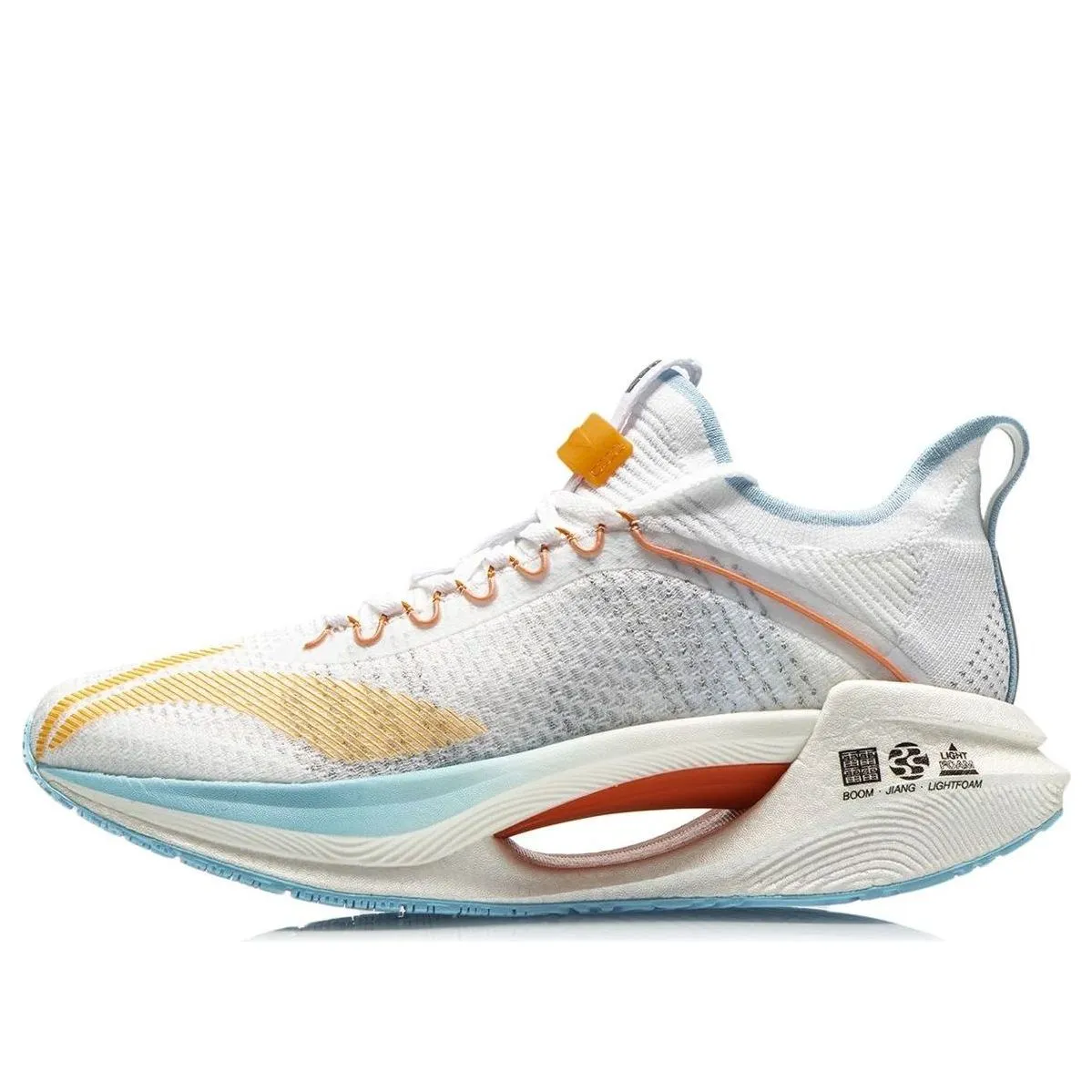 Li-Ning Jue Ying Essential 'White Blue Yellow' ARHR125-4 sold by KicksCrew