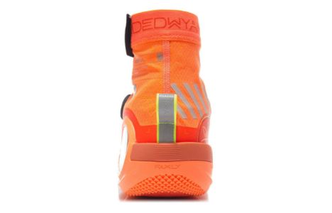 Li-Ning Way of Wade 9 Infinity 'Caution' ABER003-6 sold by KicksCrew