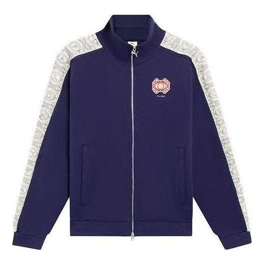Puma X Palomo T7 Track Jacket 'Navy' 535963-06 sold by KicksCrew
