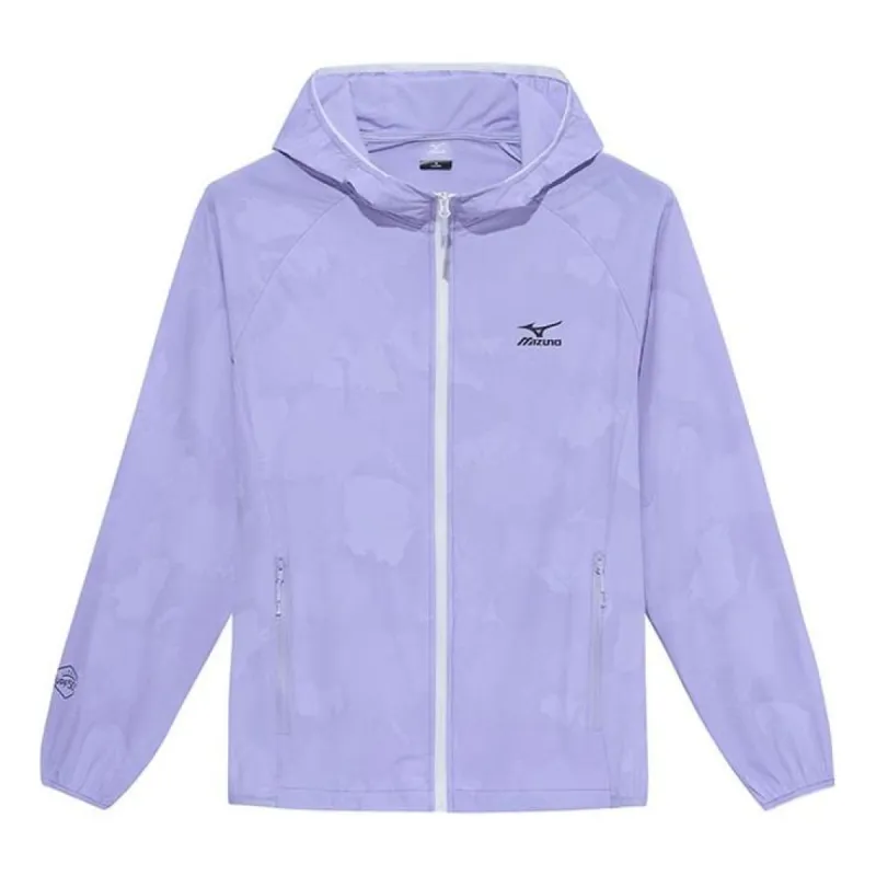 Mizuno UPF50+Logo Outdoor Jacket 'Purple' A2CE3126 sold by KicksCrew