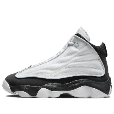 (GS) Air Jordan Pro Strong 'White Off Noir' DC7911-105 sold by KicksCrew