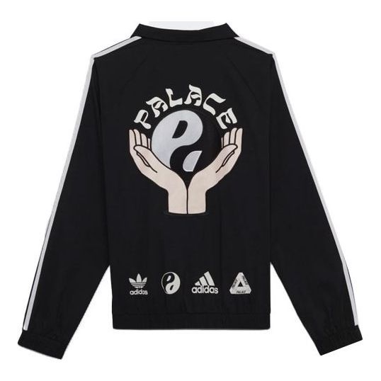 Palace X Adidas originals Zip Jacket 'Black' H59100 sold by KicksCrew