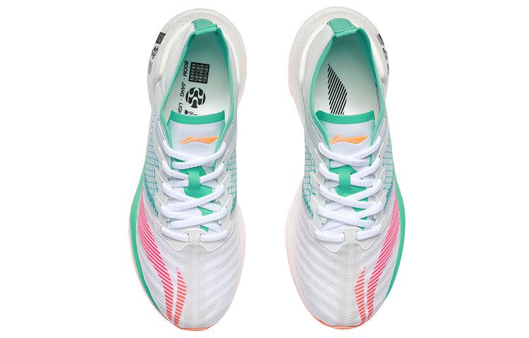 (WMNS) Li-Ning Essential 'White Light Green' ARHR122-3 sold by KicksCrew product image thumbnail 5