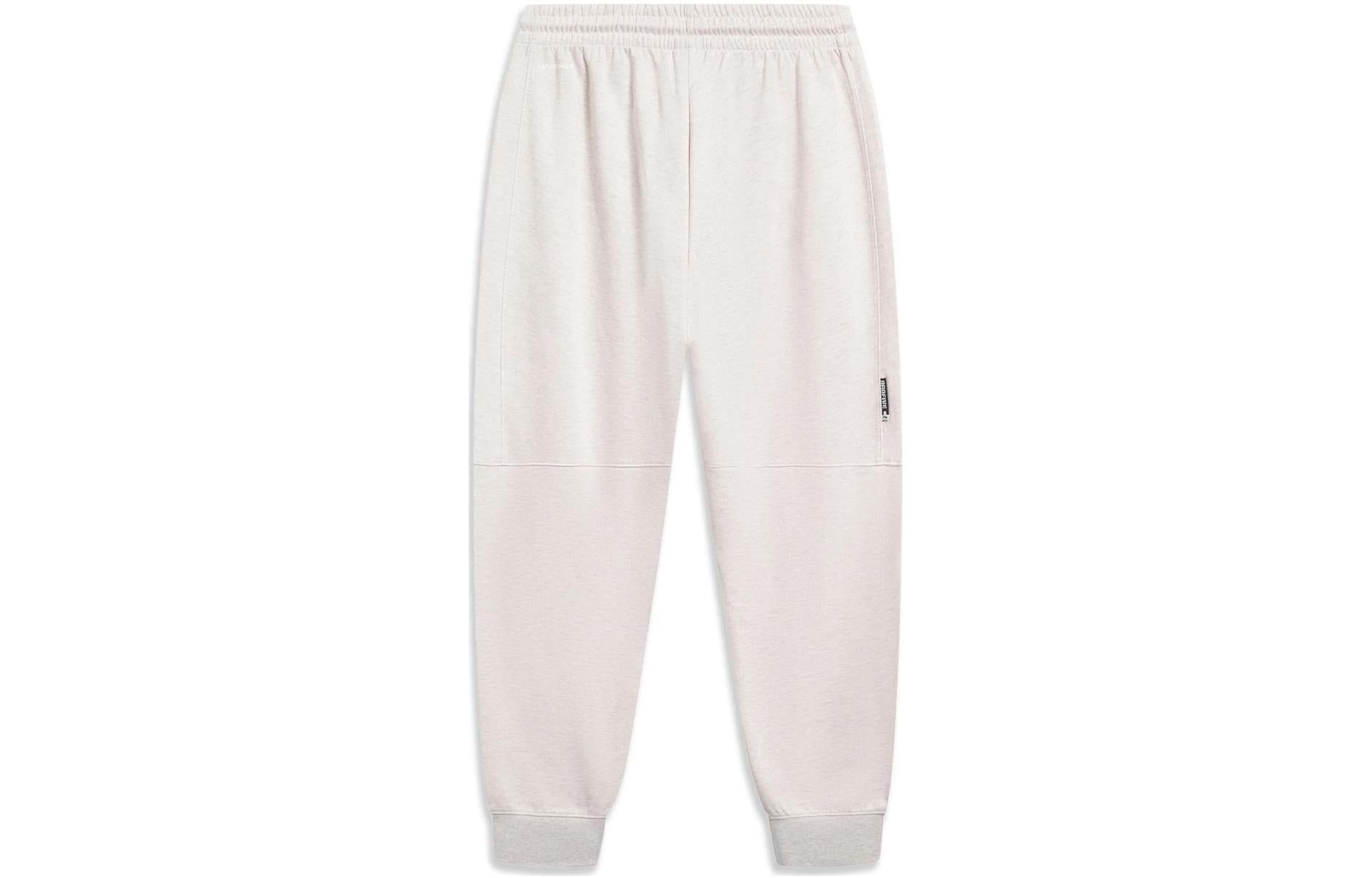 Li-Ning BadFive Graphic Joggers Sweatpants 'Light Grey' AKLT271-1 sold by KicksCrew product image thumbnail 2