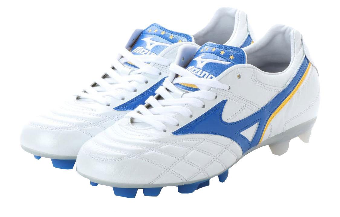 Mizuno Wave Cup Legend 'White' P1GA191919 sold by KicksCrew product image thumbnail 2