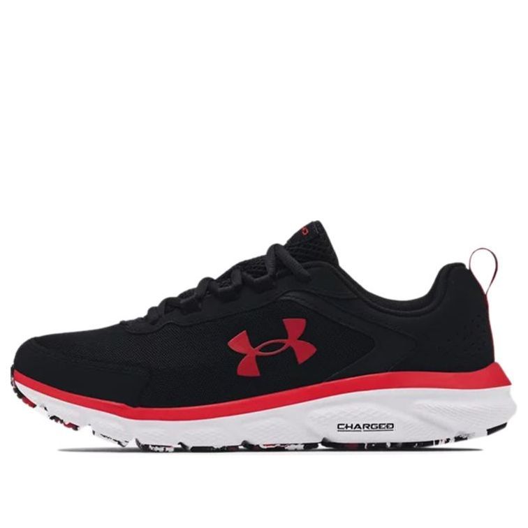 Under Armour Charged Assert 9 Marble 'Black White' 3024852-001 sold by KicksCrew