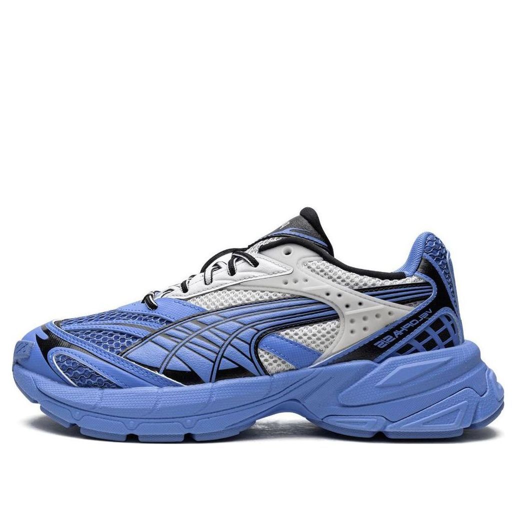 Puma Velophasis 'Dusky Blue' 390754-02 sold by KicksCrew