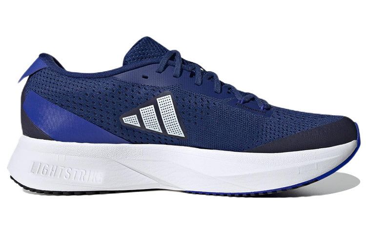 adidas Adizero SL Running Shoes 'Blue' White HQ1345 sold by KicksCrew product image thumbnail 2