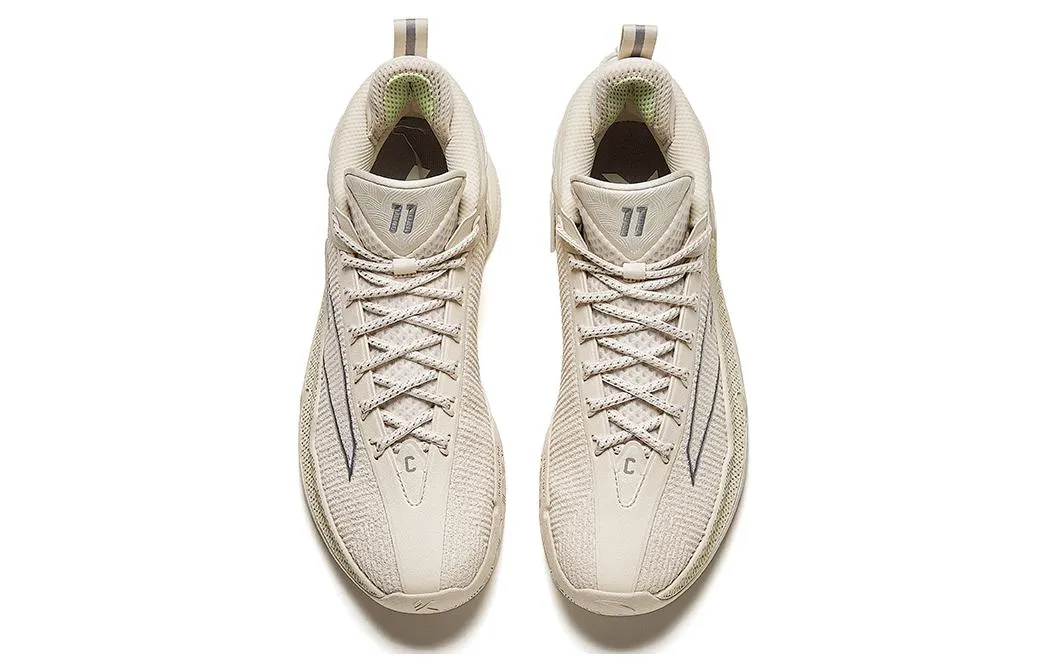 ANTA Klay Thompson 9 'Grey Tan' 112421101-6 sold by KicksCrew product image thumbnail 3
