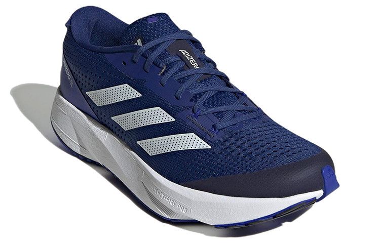 adidas Adizero SL Running Shoes 'Blue' White HQ1345 sold by KicksCrew product image thumbnail 3