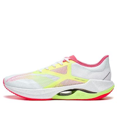 Li-Ning Super Light XX 'White Yellow Red' ARBT001-9 sold by KicksCrew
