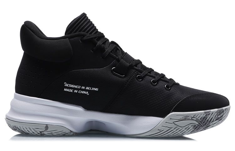 Li-Ning Casual Basketball Shoes 'Black Grey' ABPQ039-7 sold by KicksCrew product image thumbnail 2