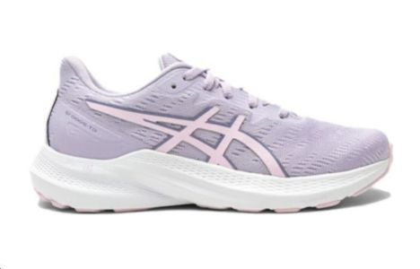 (GS) ASICS GT-2000 12 'Faded Ash Rock' 1014A330-500 sold by KicksCrew