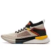 ANTA Running Series Sneakers Mid 'Beige Black Brown' 11915553-4 sold by KicksCrew