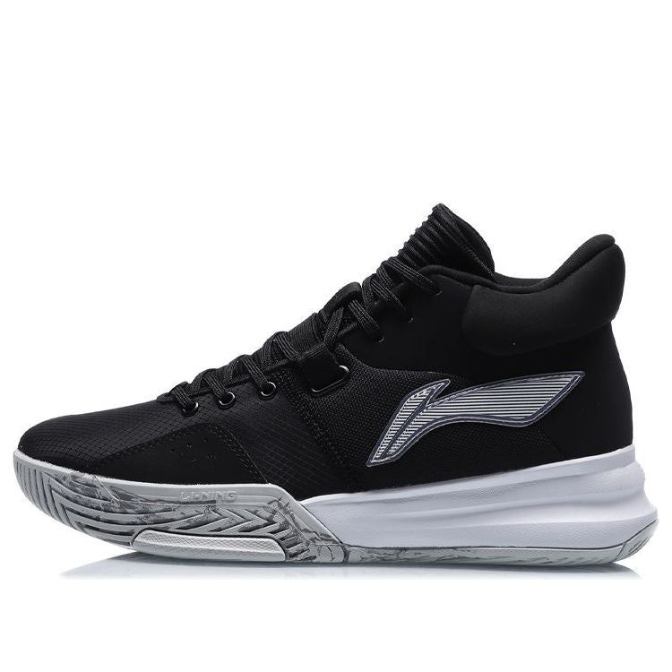 Li-Ning Casual Basketball Shoes 'Black Grey' ABPQ039-7 sold by KicksCrew