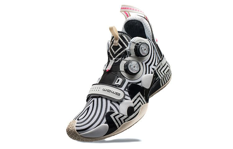 Li-Ning Way Of Wade 8 Infinity "DaDa" ABEP001-15 sold by KicksCrew product image thumbnail 4