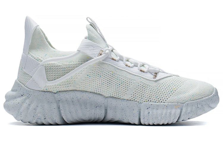 Li-Ning WuKong Low 'White Grey' AGLS025-1 sold by KicksCrew product image thumbnail 2