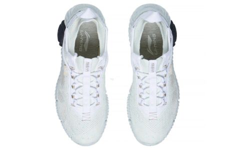 Li-Ning WuKong Low 'White Grey' AGLS025-1 sold by KicksCrew