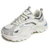 FILA Disruptor Low 'White Blue' 1JM01283_152 sold by KicksCrew